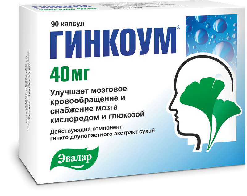 ginkoum-40mg-90-sht.-kapsuly.jpg