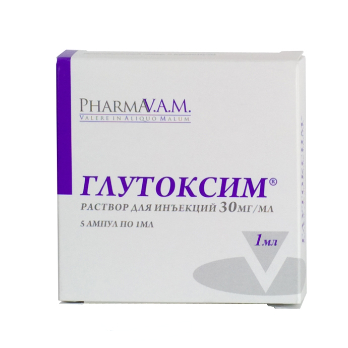 glutoksim-30mgml-1ml-5-sht.-rastvor-dlya-inekczij.jpg