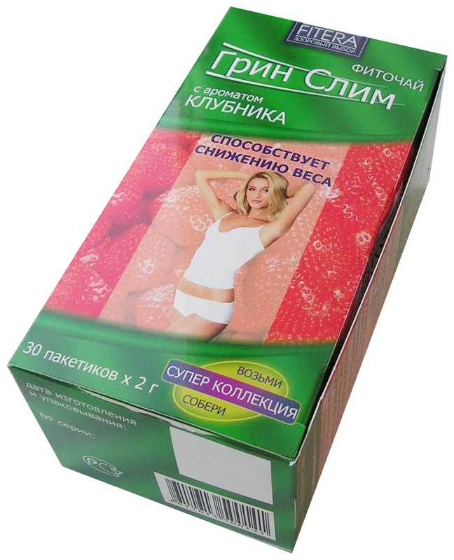 grin-slim-ti-klubnika-fitochaj-30-sht.-filtr-paket.jpg