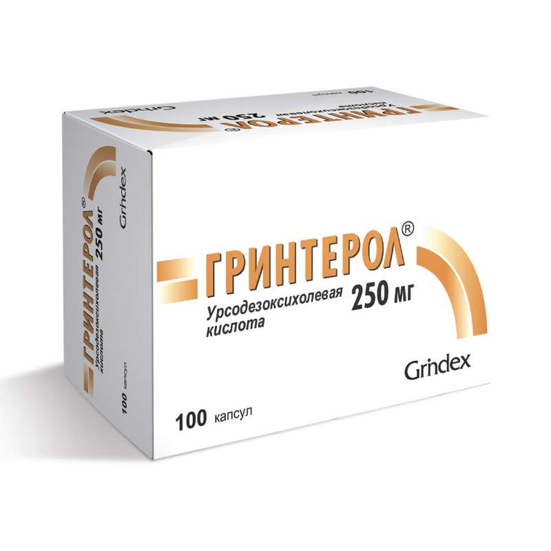 grinterol-250mg-100-sht.-kapsuly.jpg
