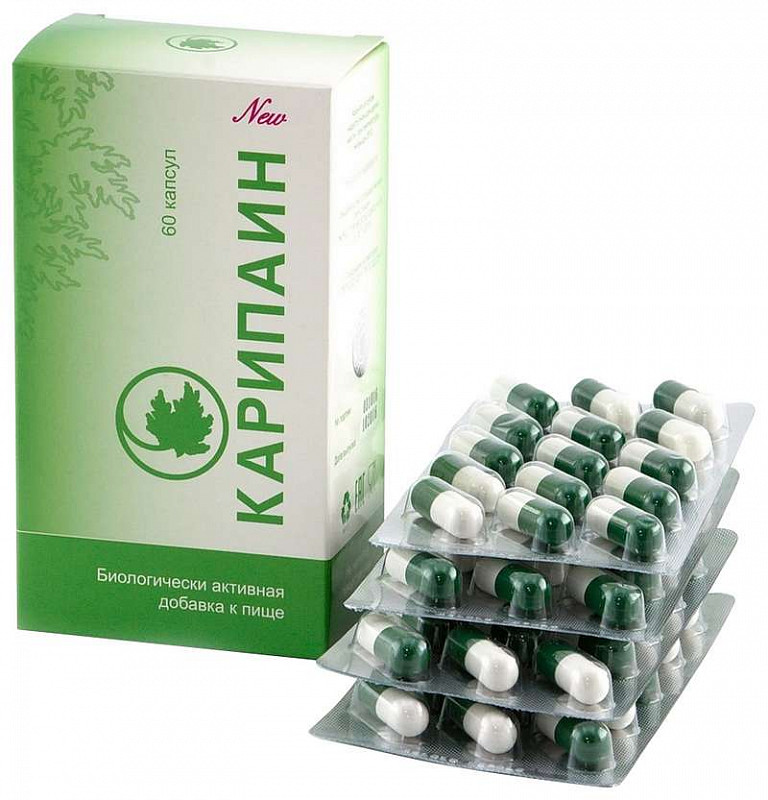 karipain-kapsuly-700mg-60-sht.jpg