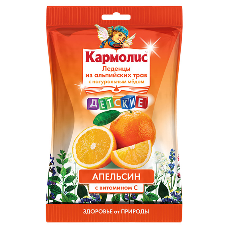 karmolis-ledenczy-detskie-medvitamin-sapelsin-75g-dr.-a.l.-schmidgall.jpg