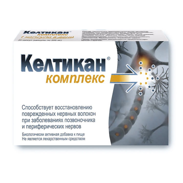 keltikan®-kompleks-kapsuly-20-sht.jpg