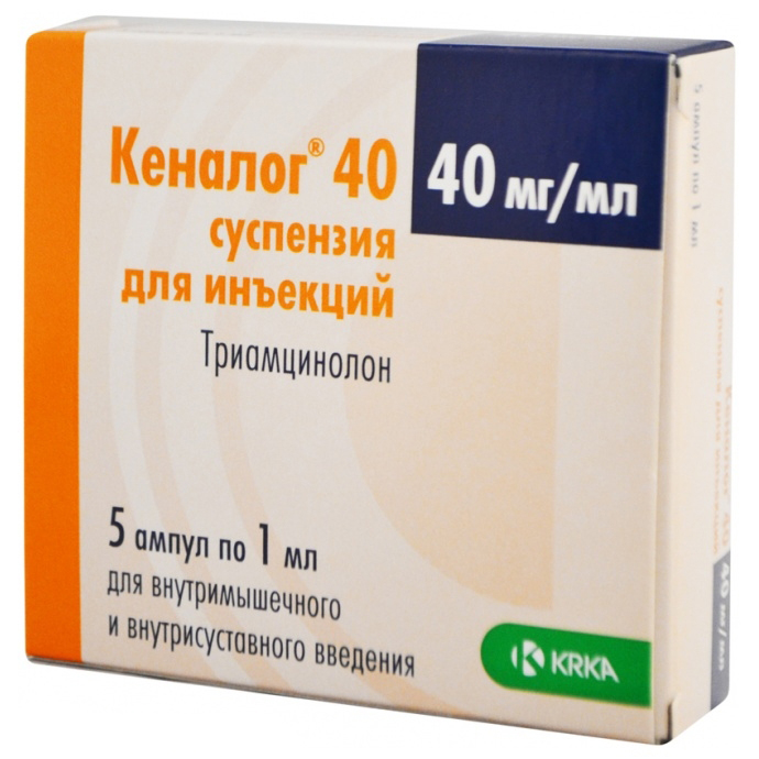 kenalog-40-40mgml-1ml-5-sht.-suspenziya-dlya-inekczij.jpg