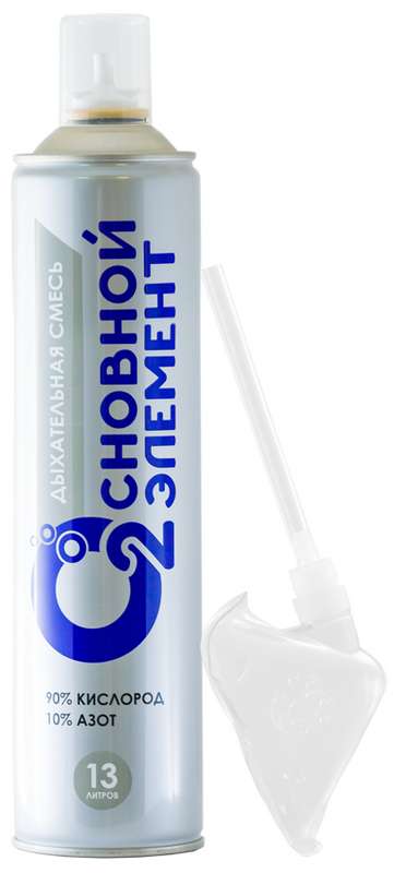 kislorod-oe-smes-dlya-dyhaniya-s-myagkoj-maskoj-13l.jpg