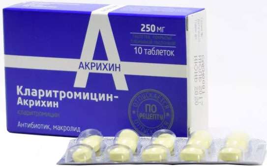 klaritromiczin-akrihin-250mg-10-sht.-tabletki-pokrytye-plenochnoj-obolochkoj.jpg