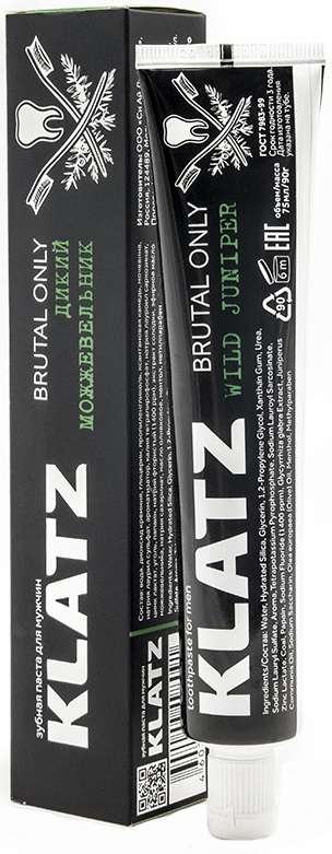 klatcz-brutal-onli-zubnaya-pasta-dlya-muzhchin-dikij-mozhzhevelnik-75ml.jpg