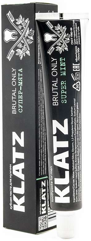 klatcz-brutal-onli-zubnaya-pasta-dlya-muzhchin-super-myata-75ml.jpg