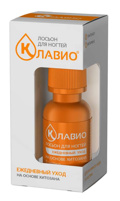 klavio-loson-dlya-nogtej-ezhednevnyj-uhod-20ml.jpg