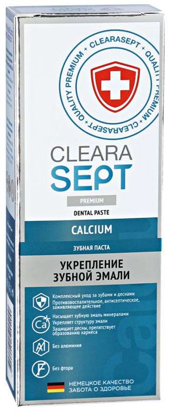 klerasept-kalczium-zubnaya-pasta-ukreplenie-zubnoj-emali-75ml.jpg
