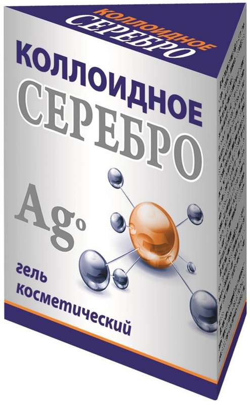 kolloidnoe-serebro-gel-kosmeticheskij-15ml.jpg