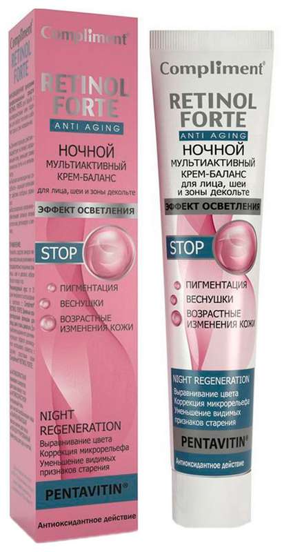 kompliment-retinol-forte-krem-balans-nochnoj-multaktivnyj-dlya-liczasheizony-dekolte-50ml.jpg