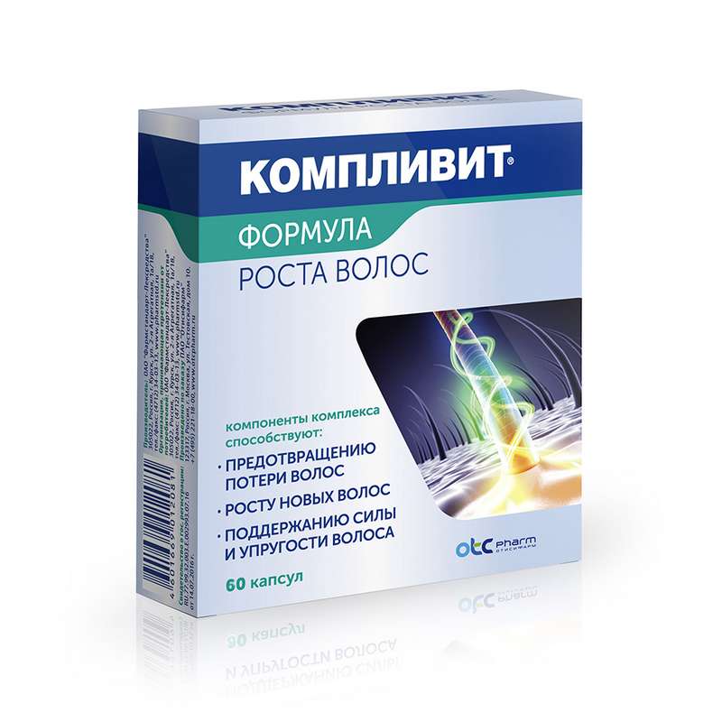komplivit-formula-rosta-volos-kapsuly-60-sht.jpg