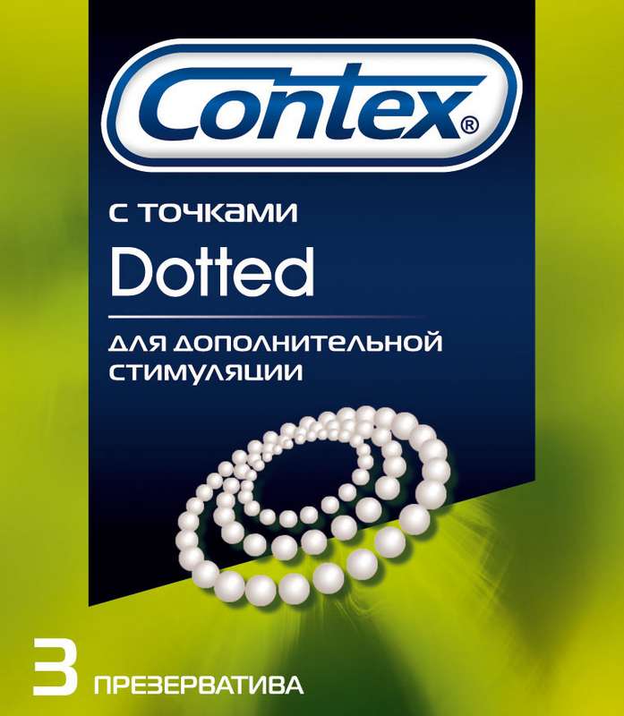 konteks-prezervativy-dotted-3-sht.jpg