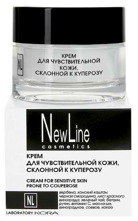 kora-nyu-lajn-krem-dlya-chuvstvitelnoj-kozhi-sklonnoj-k-kuperozu-50ml.jpg