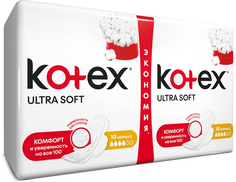koteks-ultra-soft-prokladki-normal-s-krylyshkami-20-sht.jpg