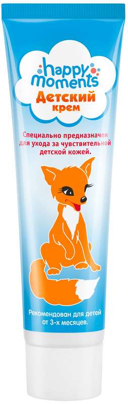 krem-detskij-45ml.jpg