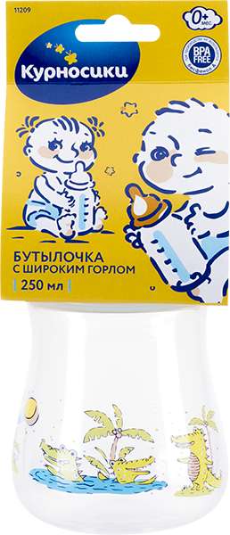kurnosiki-butylochka-polipropilenovaya-s-shirokim-gorlom-i-silikonovoj-soskoj-moi-pervye-druzya-11209-250ml.jpg