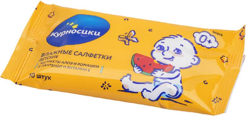 kurnosiki-salfetki-vlazhnye-ochishhayushhie-40019-0-10-sht.jpg