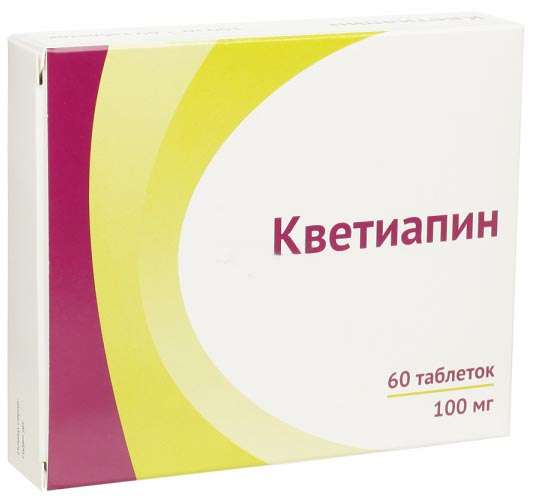 kvetiapin-100mg-60-sht.-tabletki-pokrytye-plenochnoj-obolochkoj.jpg