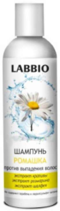 labbio-shampun-romashka-protiv-vypadeniya-volos-250ml.jpg