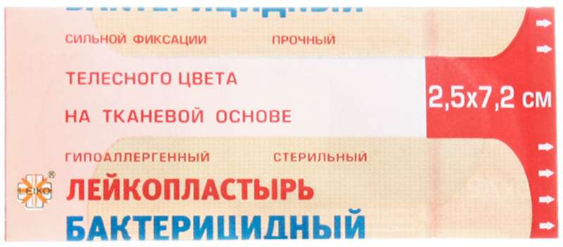 lejko-plastyr-baktericzidnyj-25h72-tkanevaya-osnova-telesnyj.jpg