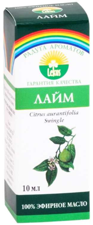 lekus-maslo-efirnoe-lajm-10ml.jpg
