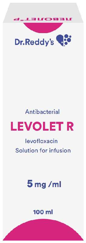 levolet-r-5mgml-100ml-rastvor-dlya-infuzij.jpg