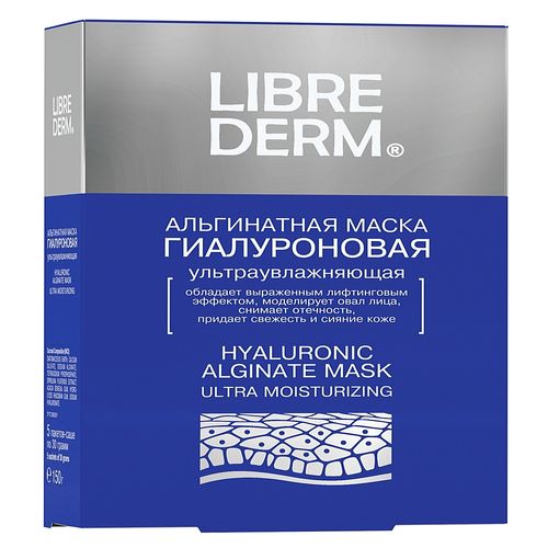 libriderm-gialuron-maska-alginatnaya-ultrauvlazhnyayushhaya-30g-№1.jpg