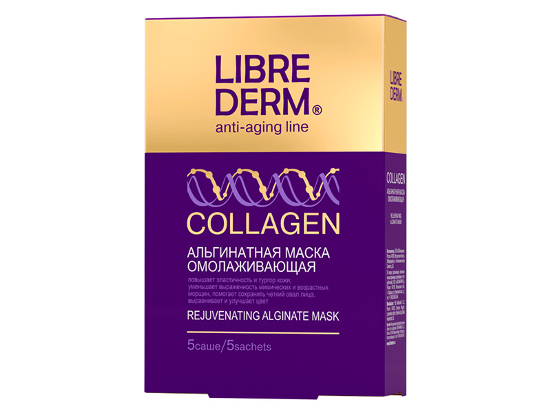 libriderm-kollagen-maska-alginatnaya-omolazhivayushhaya-30g-5-sht.jpg