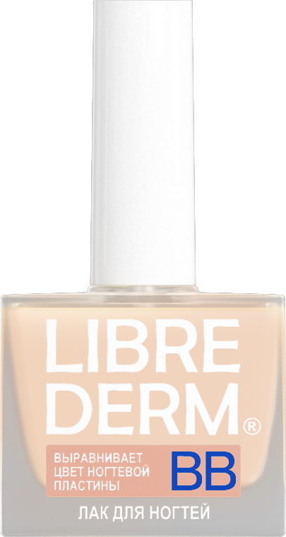 libriderm-lak-dlya-nogtej-bb-10ml.jpg