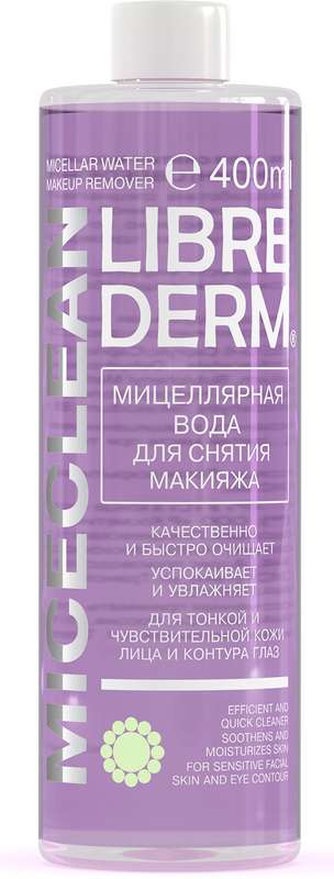 libriderm-miczeklin-voda-miczellyarnaya-dlya-snyatiya-makiyazha-400ml.jpg