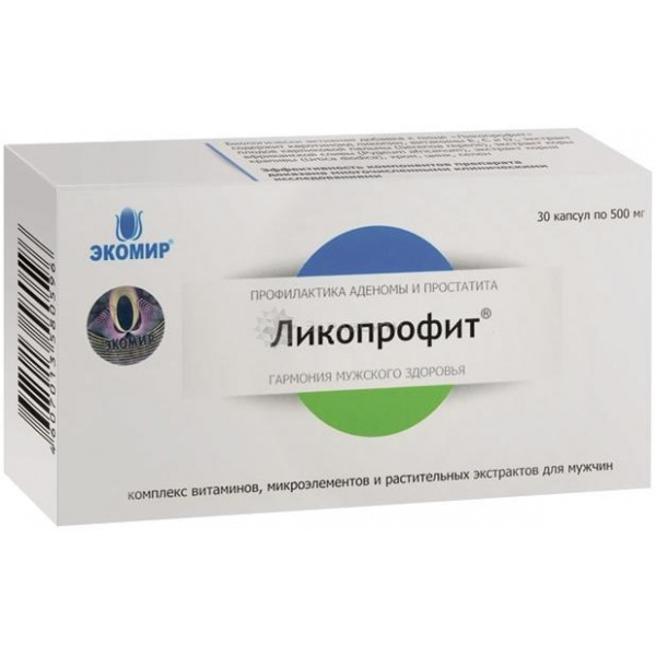 likoprofit-kapsuly-500mg-30-sht.jpg