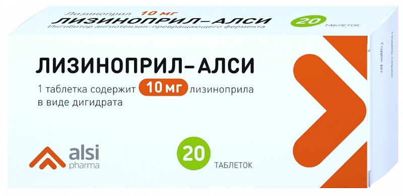 lizinopril-alsi-10mg-20-sht.-tabletki.jpg