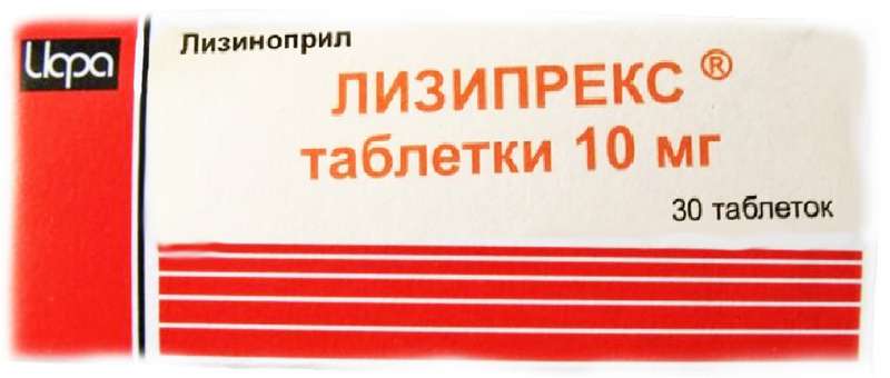 lizipreks-10mg-30-sht.-tabletki.jpg