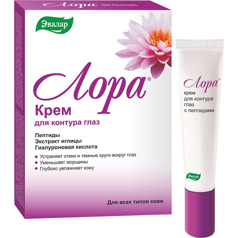 lora-krem-dlya-glaz-s-peptidami-15g.jpg