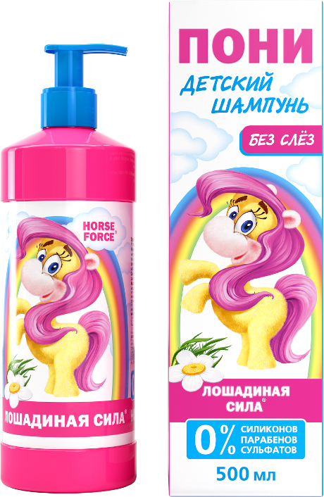 loshadinaya-sila-shampun-detskij-poni-500ml.jpg