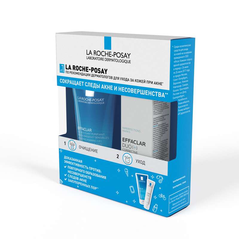 lya-rosh-poze-efaklar-nabor-duo-krem-gel-40ml-gel-ochishhayushhij-50ml.jpg
