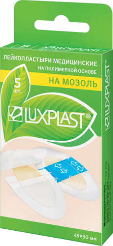 lyuksplast-plastyr-mozolnyj-poliuretanovaya-osnova-5-sht.jpg