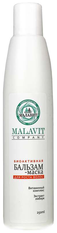 malavit-balzam-maska-dlya-rosta-volos-bioaktivnaya-250ml-malavit.jpg