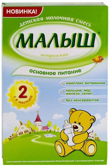 malysh-istrinskij-2-smes-molochnaya-s-6-mesyaczev-350g.jpg
