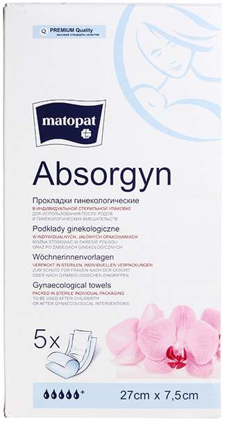 matopat-absorgin-prokladki-ginekologicheskie-sterilnye-27h75sm-5-sht.jpg