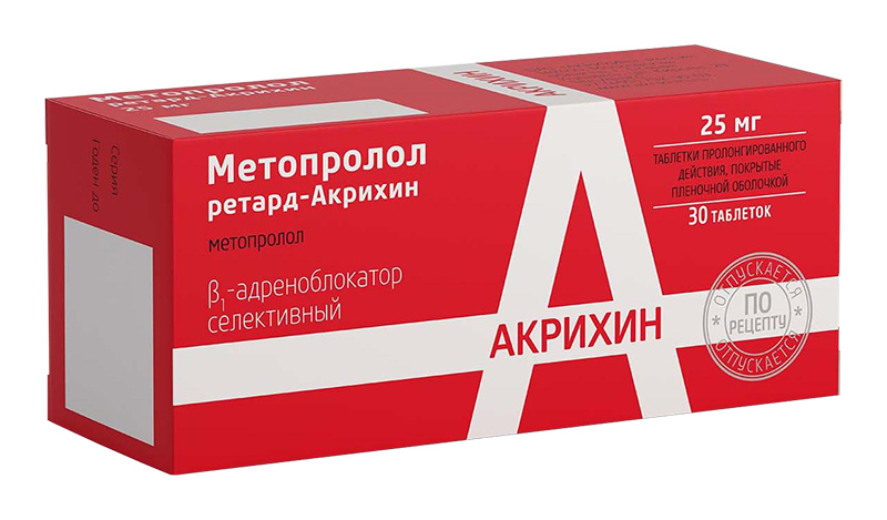 metoprolol-retard-akrihin-25mg-30-sht.-tabletki-prolongirovannogo-dejstviya-pokrytye-plenochnoj-obolochkoj.jpg