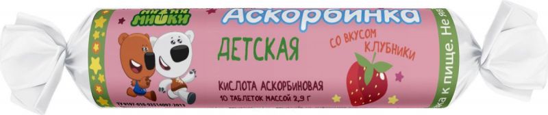 mi-mi-mishki-askorbinka-tabletki-20mg-s-saharom-detskaya-klubnika-29g-10-sht.-krutka.jpg