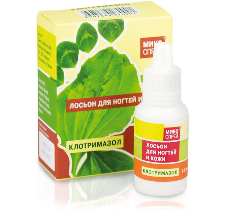 mikosprej-klotrimazol-loson-dlya-nogtej-i-kozhi-15ml.jpg