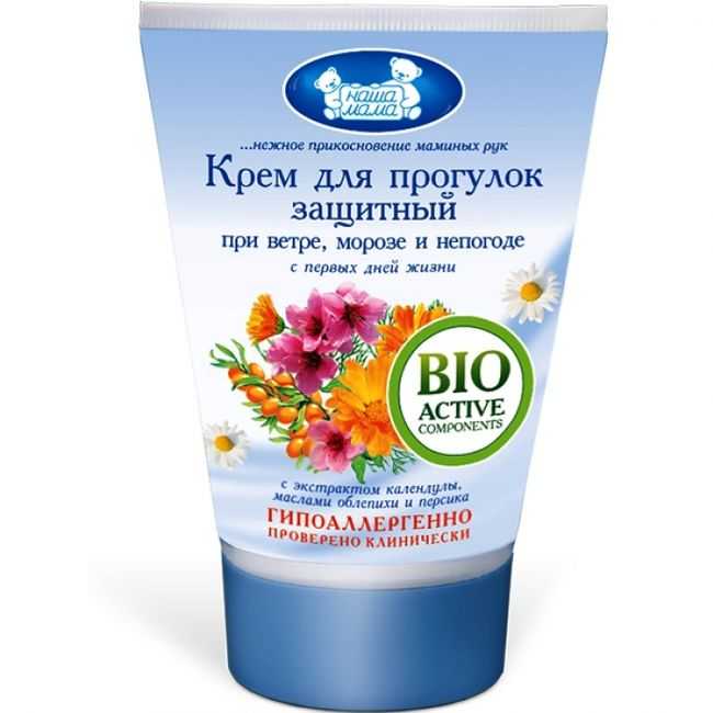 nasha-mama-krem-detskij-dlya-progulok-100ml.jpg