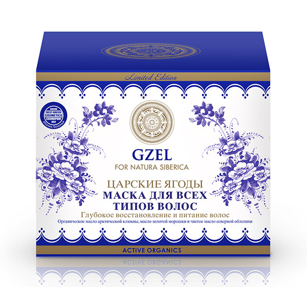 natura-siberika-gzhel-maska-dlya-vseh-tipov-volos-czarskie-yagody-120ml.jpg