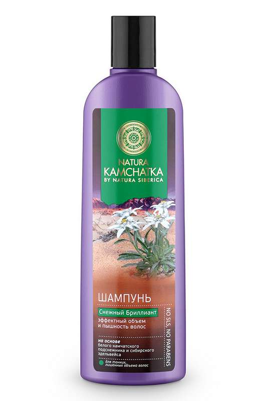 natura-siberika-kamchatka-shampun-dlya-tonkih-volos-snezhnyj-brilliant-280ml.jpg