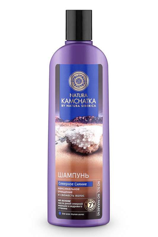 natura-siberika-kamchatka-shampun-dlya-vseh-tipov-volos-severnoe-siyanie-280ml.jpg