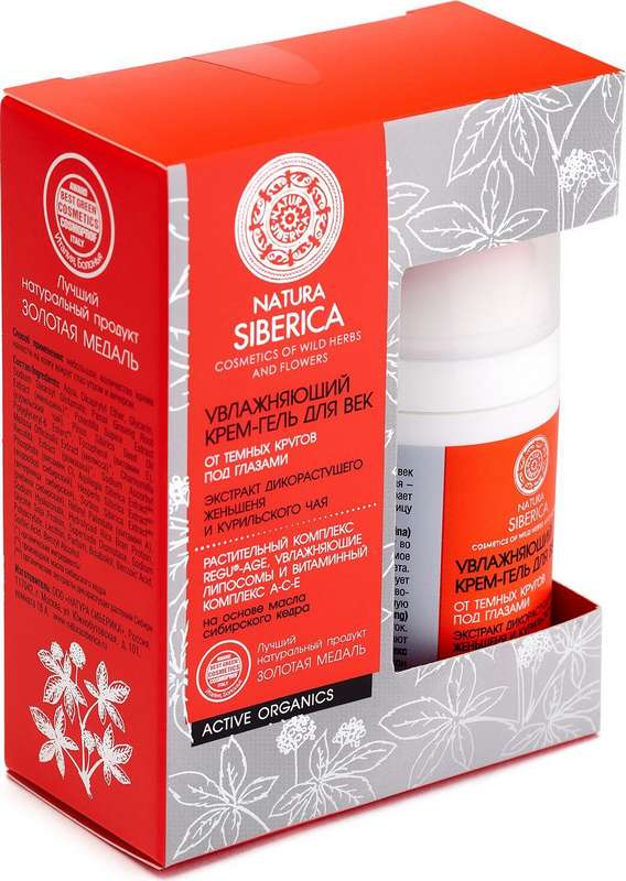 natura-siberika-krem-gel-ot-temnyh-krugov-pod-glazami-30ml.jpg